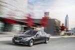 Mercedes-Maybach S600 2017 года (WW)
